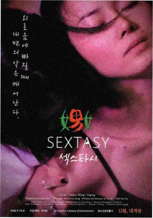 海贼王免费观看完整版高清在线观看 梅利号告别